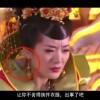 澳门2021年144期开什么