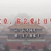 word中最后一页空白页怎么删除不掉