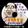 香港澳门6合开彩开奖结果查询2024年8月